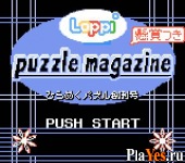   Loppi Puzzle Magazine - Hirameku 2