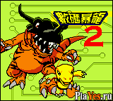 Digimon 2