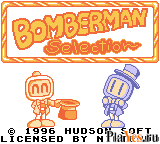 Bomberman Selection