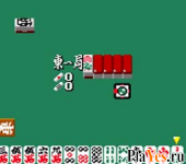   Pro Mahjong Kiwame GB II