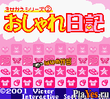 онлайн игра Kisekae Series 2 - Oshare Nikki