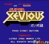 Super Xevious /  
