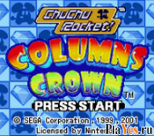 онлайн игра Columns Crown + Chu Chu Rocket!