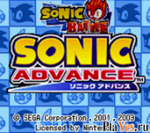   Sonic Advance + Sonic Battle