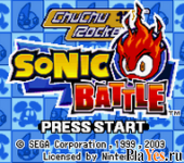   Sonic Battle + ChuChu Rocket!