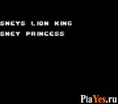   The Lion King + Disney Princess