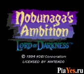 Nobunaga's Ambition - Lord of Darkness