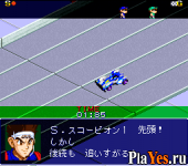 Mini Yonku Let's & Go!! - Power WGP 2