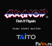 Arkanoid - Doh It Again