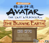 Avatar  The Burning Earth