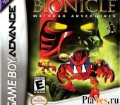   Bionicle  Matoran Adventures