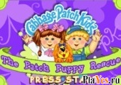 Cabbage Patch Kids  The Patch Puppy Rescue