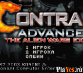 Contra Advance  The Alien Wars EX