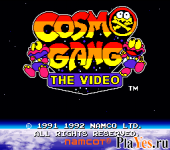 Cosmo Gang - The Video