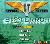 CT Special Forces 3  Bioterror