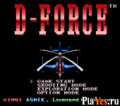 D Force