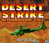 онлайн игра Desert Strike - Return to the Gulf