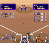 Downtown Nekketsu Baseball Monogatari - Baseball de Shoufuda! Kunio kun