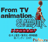   From TV Animation Slam Dunk 2 - IH Yosen Kanzenhan!!