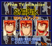   From TV Animation Slam Dunk - SD Heat Up!!