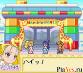 онлайн игра Futari ha Precure Max Heart - Maji Maji! Fight de IN Janai
