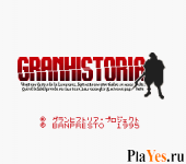 Granhistoria - Genshi Sekaiki