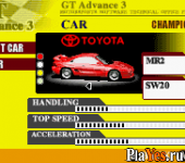 GT Advance 3  Pro Concept Racing