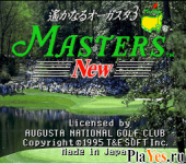  Harukanaru Augusta 3 - Masters New