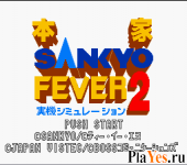   Honke Sankyo Fever - Jikkyou Simulation 2