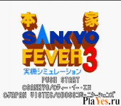   Honke Sankyo Fever - Jikkyou Simulation 3