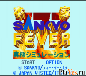   Honke Sankyo Fever - Jikkyou Simulation