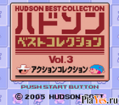   Hudson Best Collection Vol. 3 - Action Collection