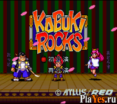 Kabuki Rocks