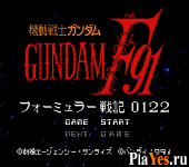   Kidou Senshi Gundam F91 - Formula Senki 0122