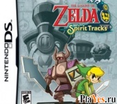Legend of Zelda  Spirit Tracks