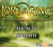 Lord of the Rings  The Fellowship of the Ring