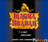 Magna Braban - Henreki no Yuusha