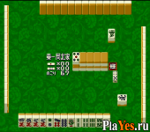 Mahjong Hishouden - Shin Naki no Ryuu