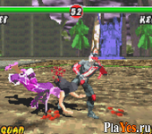   Mortal Kombat - Deadly Alliance