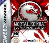   Mortal Kombat  Tournament Edition