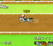   Narikiri Jockey Game - Yuushun Rhapsody