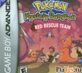 Pokemon Mystery Dungeon Red Rescue Team