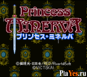 Princess Minerva