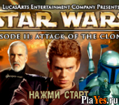 Star Wars Episode II  Attack of the Clones