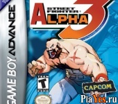   Street Fighter Alpha 3