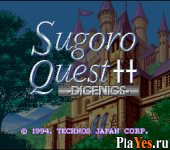 Sugoro Quest - Dicenics