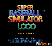   Super Baseball Simulator 1 000