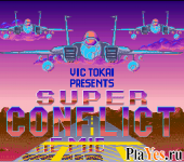 Super Conflict - The Mideast