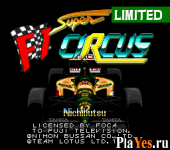 Super F1 Circus Super F1 Circus Limited