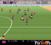 Super Formation Soccer 94 - 94 World Cup Final Data